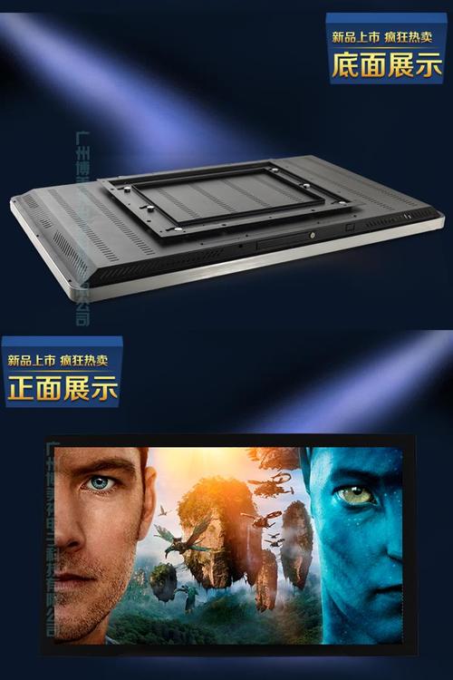 产品展厅 >厂家直销46寸壁挂液晶网络广告机